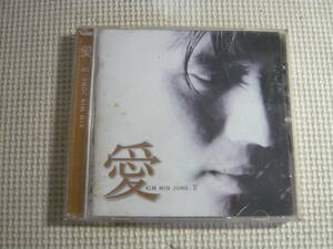 韓国版CD《KIM MIN JONG・Ⅳ　愛》中古
