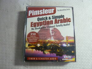 レ　CD4枚セット[Egyptian Arabic/PIMSLEUR QUICK＆SIMPLE]中古