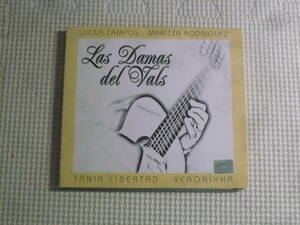 CD■Las Damas del Vals　Tania Libertad　中古