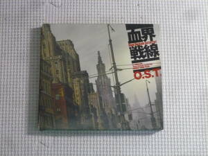 CD2枚組■血界戦線　O.S.T.　オリジナルサウンドトラック　中古