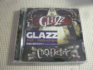CD《GLAZZ グラッツ/シルクエレクトリーク》中古