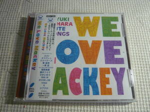 CD☆We Love Mackey☆中古