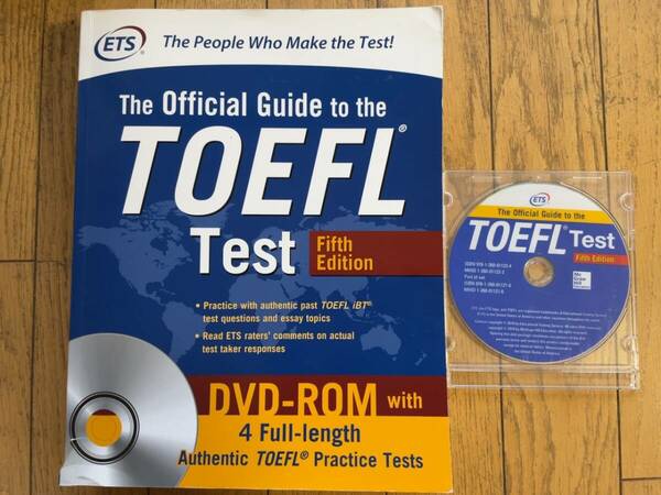 ★★★The Official Guide to the TOEFL Test, 5th Edition, DVD付き (送料込み)