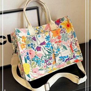 Floari Bliss Bags