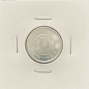 [ beautiful goods ] Showa era 64 year 1 jpy coin 