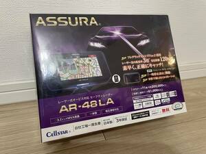 ♪セルスター　レーザー式オービス対応　セーフティレーダー　AR-48LA　未開封品♪