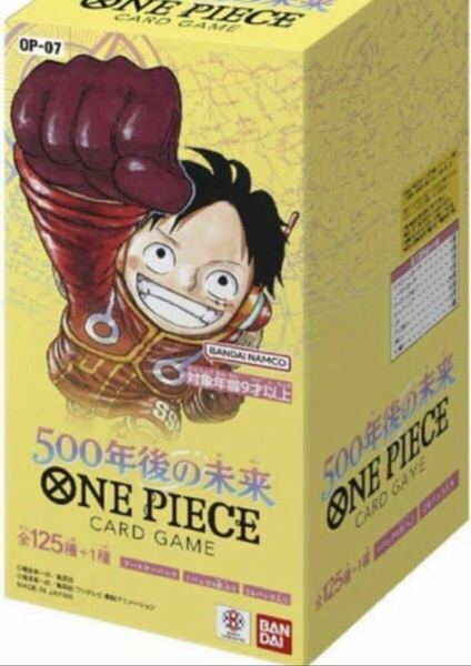 ［1BOX分］　24パック　500年後の未来　ONE PIECE ワンピースカード　最新弾！