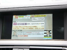 車両情報で最大30枚画像をご覧いただけます