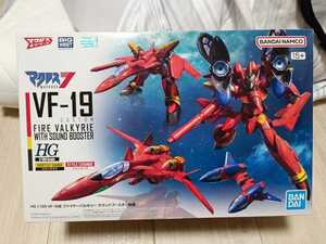 同梱可能　HG 1/100 VF-19改 ファイヤーバルキリー サウンドブースター装備