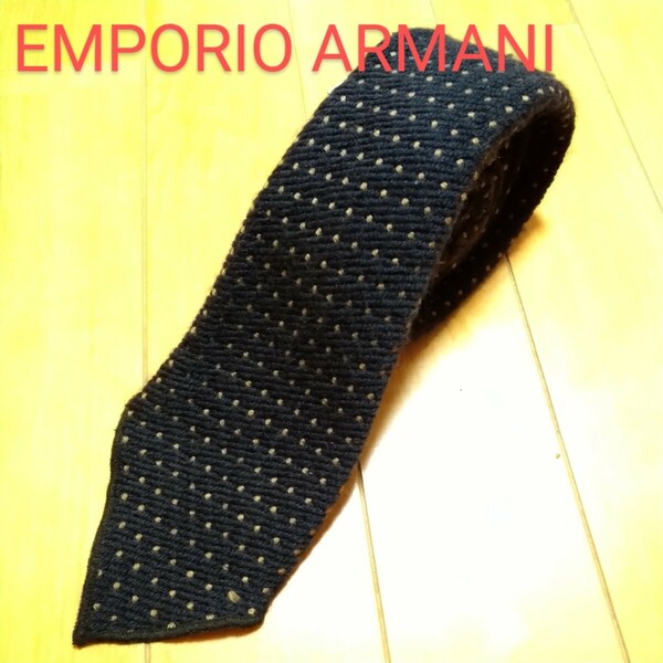 エンポリオアルマーニ　ネクタイ　ARMANI　EMPORIO ARMANI