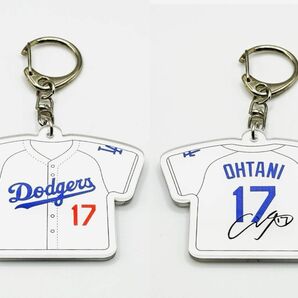 ユニフォームキーホルダー 大谷翔平 メジャーリーグ ドジャースグッズ 野球 背番号17 dodgers 