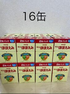 明治ほほえみ2缶パック×8（800g ×16缶）