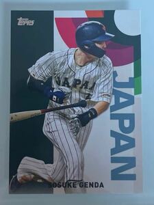 源田壮亮 topps Japan Edition WBC 日本代表 インサート 西武ライオンズ