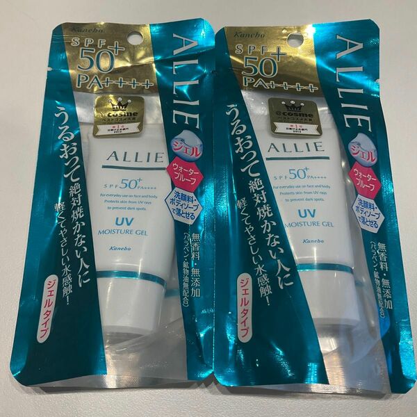 ALLIE エクストラUVジェル ミネラルモイスト SPF50＋ PA＋＋＋＋ 25g【旧】