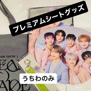 【非売品】NCT DREAM ドリショ プレミアムシート スローガン