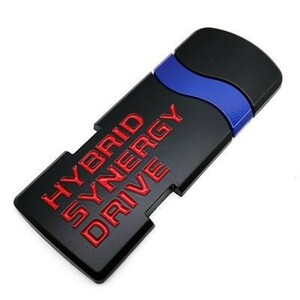 HYBRID SYNERGY DRIVE プレートエンブレム 3D ステッカー TOYOTA ブラック