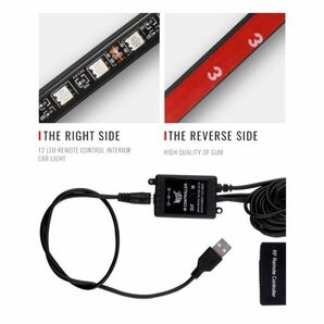LEDテープライト 車 12V 車用 USB 車内 イルミネーション フットライト 装飾 リモコン 操作 ドレスアップ RGB ルームライト フロアライトの画像6