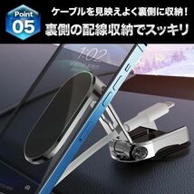 【2個】スマホホルダー 車 車載 スマホスタンド マグネット 車用 ホルダー 車載ホルダー 携帯ホルダー 角度調節 伸縮 黒 ブラック_画像7