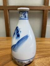 土蔵殻の掘り出し物　古い　徳利 酒器 花瓶 　約220ml_画像3