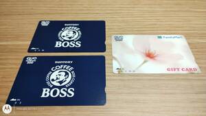 #[PR84] QUO card 4000 jpy minute 