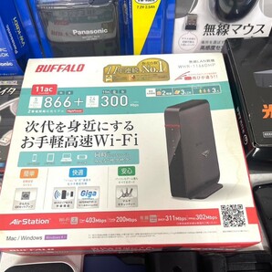 E394 PC 周辺機器 大量 まとめ売り マウス Wi-Fi USB 他 Panasonic BUFFALO TOSHIBAの画像5