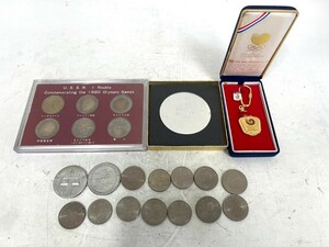 E421 memory medal memory coin commemorative coin set sale Olympic symbol mark k Lem Lynn . dono Moscow university other secondhand goods 