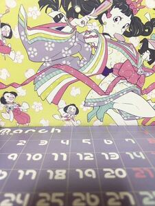 送料無料 2014-2015 レア カレンダー 1冊 アニメーター 同人グッズ 谷口宏美 米山舞 等