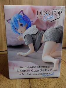 Re:ゼロから始める異世界生活 Desktop Cute フィギュア レム Cat room wear ver. Renewal