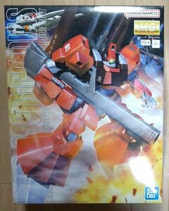 MG 1/100 リックディアス クワトロ機