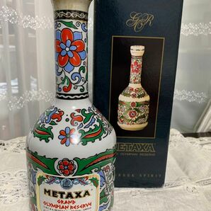 METAXA GRANDE FINE メタクサ・グランド・ファイン 古酒 ブランデー 陶器 ギリシャ