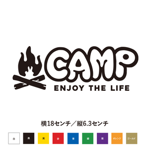 [ camp sticker ].. fire camp . life . comfort . already 