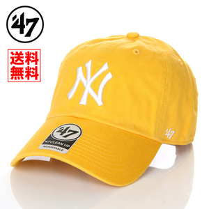 【新品】47BRAND NY ヤンキース 帽子 イエロー ゴールド ニューヨーク キャップ 47ブランド メンズ レディース 送料無料 B-RGW17GWS-YG