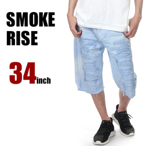 【34inch】【新品】SMOKE RISE ハーフパンツ 34インチ メンズ スモークライズ USAモデル デニムパンツ ショートパンツ ショーツ ジーンズ