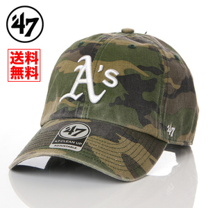 【新品】47BRAND オークランド アスレチックス 帽子 迷彩 カモ キャップ 47ブランド メンズ レディース 送料無料 NY LA B-CARGW18GWS-CMA