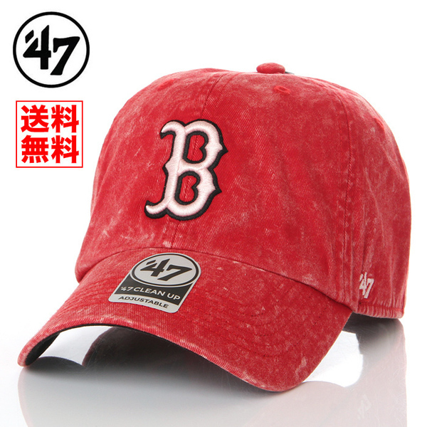 【新品】47BRAND B ボストン レッドソックス 帽子 赤 レッド キャップ 47ブランド メンズ レディース 紫外線対策 B-GAMUT02GWS-RD