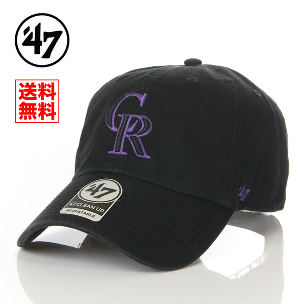 【新品】47BRAND コロラド ロッキーズ キャップ 黒 ブラック 帽子 47ブランド メンズ レディース 紫外線対策 B-RGW27GWSNL-BKC