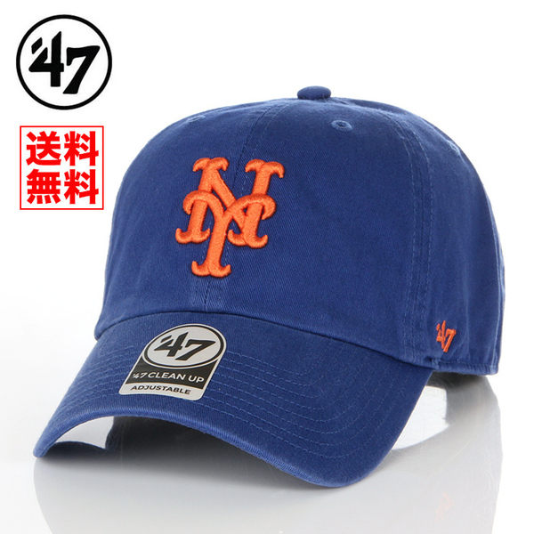 【国内正規品】【新品】47BRAND NY ニューヨーク メッツ キャップ NY 青 ブルー 帽子 47ブランド メンズ レディース B-RGW16GWS-RY
