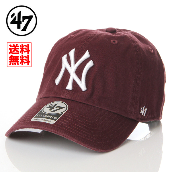 【新品】47BRAND NY ニューヨーク ヤンキース キャップ マルーン 帽子 47ブランド メンズ レディース 紫外線対策 B-RGW17GWS-KM