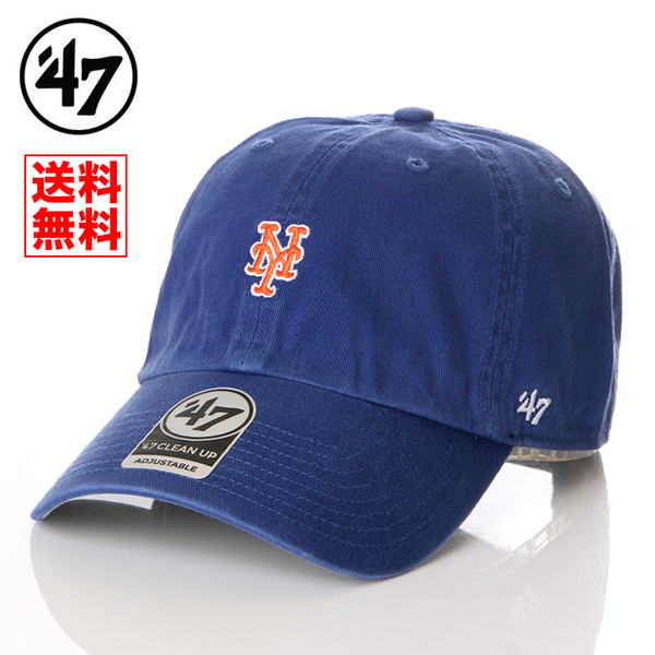 【国内正規品】【新品】47BRAND NY ニューヨーク メッツ キャップ NY 青 ブルー 帽子 47ブランド メンズ レディース B-BSRNR16GWS-RYA