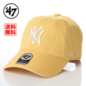 【新品】47BRAND NY ニューヨーク ヤンキース キャップ イエロー 黄色 帽子 47ブランド メンズ レディース 紫外線対策 B-RGW17GWS-MZ