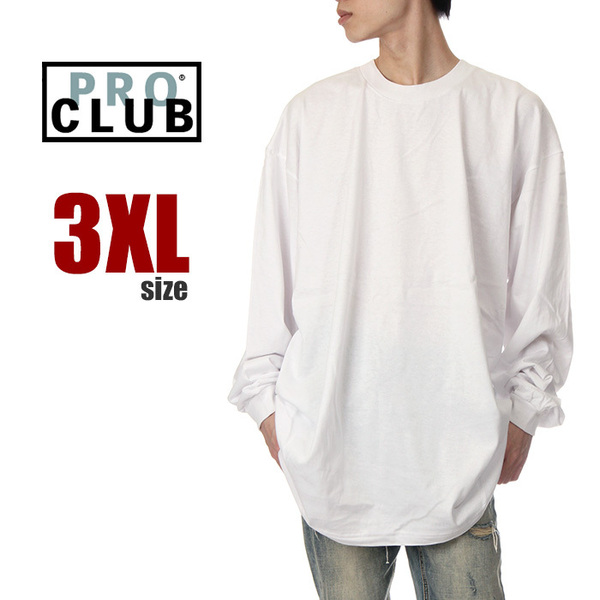 【新品】【3XL】プロクラブ ロンT 白 メンズ PRO CLUB 長袖Tシャツ コンフォート USAモデル 大きいサイズ 無地 ビッグサイズ 4L