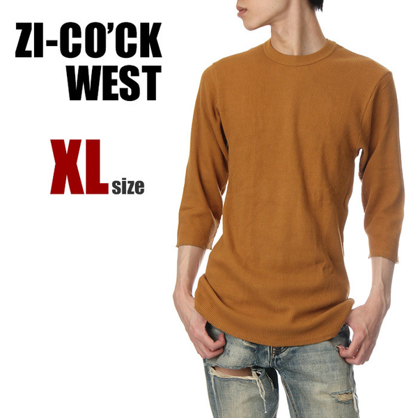 【新品】ジーコック ウェスト 七分袖 サーマル Tシャツ XL メンズ レディース ブラウン 茶色 ZI-CO'CK WEST 厚手 7分丈袖 無地