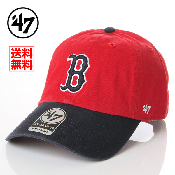 【国内正規品】新品 47BRAND CAP ボストン レッドソックス 帽子 赤×紺 キャップ 47ブランド メンズ レディース NY LA B-RGW02GWS-RDE