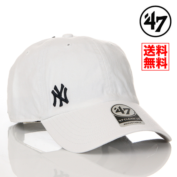 【国内正規品】【新品】47BRAND NY ニューヨーク ヤンキース キャップ 白 ホワイト 帽子 47ブランド メンズ レディース B-SUSPC17GWS-WHA