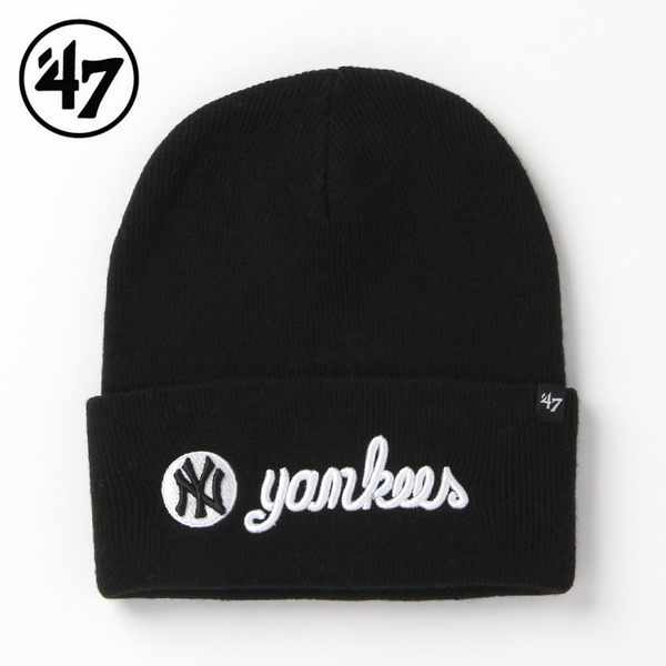 【新品】47BRAND NY ヤンキース ニット帽 黒 ニューヨーク ニットキャップ 47ブランド メンズ レディース 送料無料 BX-MCBSS05ACE-BK