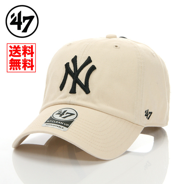 【国内正規品】【新品】47BRAND NY ニューヨーク ヤンキース キャップ ナチュラル 帽子 47ブランド メンズ レディース B-RGW17GWS-NTB