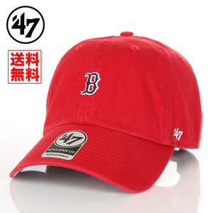 【新品】47BRAND ボストン レッドソックス B キャップ 赤 レッド 帽子 47ブランド メンズ レディース 紫外線対策 B-BSRNR02GWS-RD