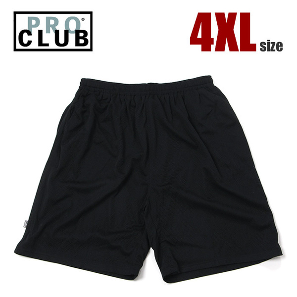 【大きいサイズ】【新品】プロクラブ ハーフパンツ 4XL PRO CLUB メンズ 黒 バスパン メッシュ ショートパンツ 家着 ビッグサイズ