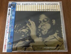 ◎新品未使用◎Fats Navarro/The Fabulous Fats Navarro【2005/JPN盤/CD】