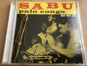 ◎Sabu Martinez/Palo Congo【2004/JPN盤/CD】